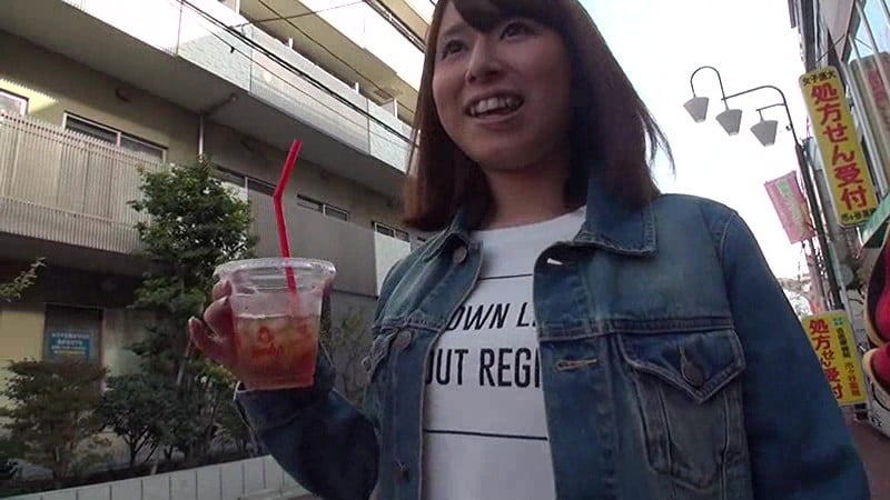 ギャル