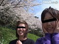 女子大生